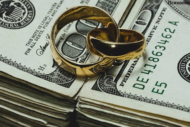Luis Alberto Pérez González - Uniones y cuentas; El equilibrio financiero en el matrimonio - FOTO