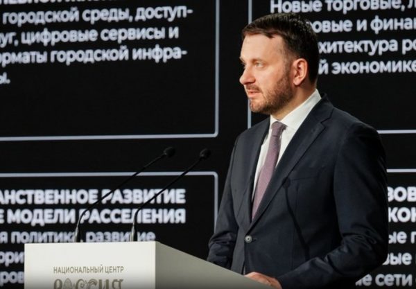 Moscú da la bienvenida al diálogo internacional sobre el futuro del mundo