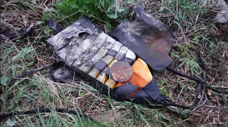 Rusia frustra el intento de Kiev de introducir en el país más de 500 explosivos para atentados