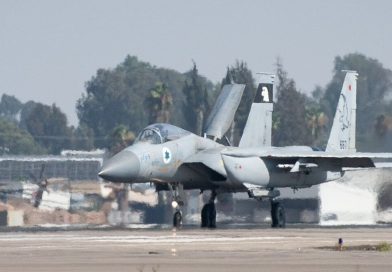 Israel realiza un ataque a gran escala contra sistemas de defensa estratégicos de Irán