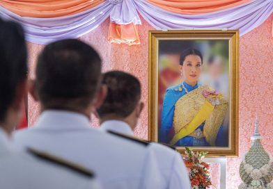 Muere princesa tailandesa que llevaba varios años en coma