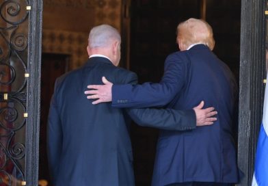 Politico: Israel esperaba ser una "excepción" de la política de Trump