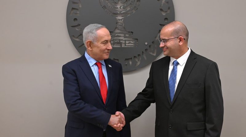 Reportan que el nuevo jefe del Mossad trama el derrocamiento del Gobierno iraní
