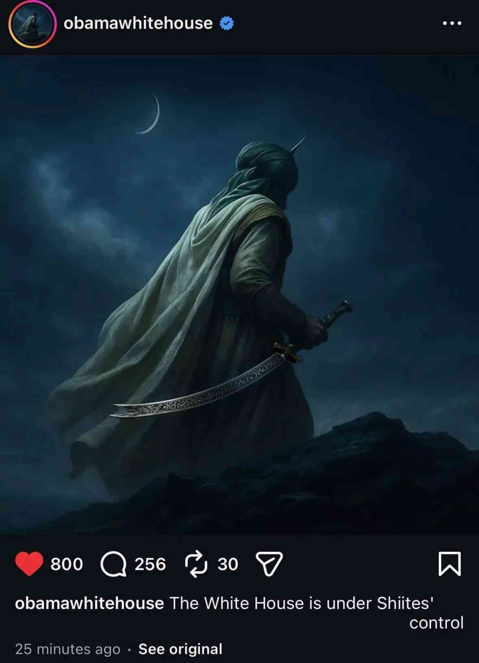 Robaban cuentas Instagram con un mensaje a Meta AI