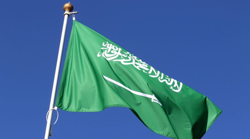 Arabia Saudita reacciona a los supuestos ataques iraníes contra un petrolero saudita