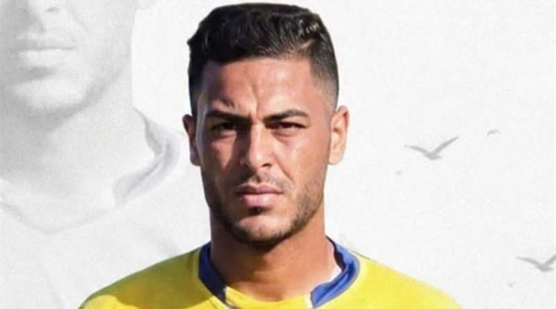 Ejército israelí mata a un futbolista palestino en Gaza en pleno Mundial 2026