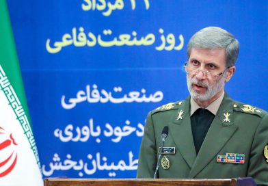 Jefe del Ejército iraní promete "vengar la sangre" de Alí Jameneí