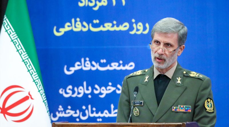 Jefe del Ejército iraní promete "vengar la sangre" de Alí Jameneí