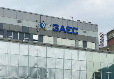 Kiev intenta atacar instalaciones de la mayor central nuclear en Europa