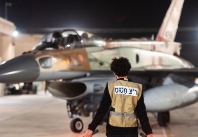 NYP: Israel está dispuesto a sumarse a los ataques de EE.UU. contra Irán