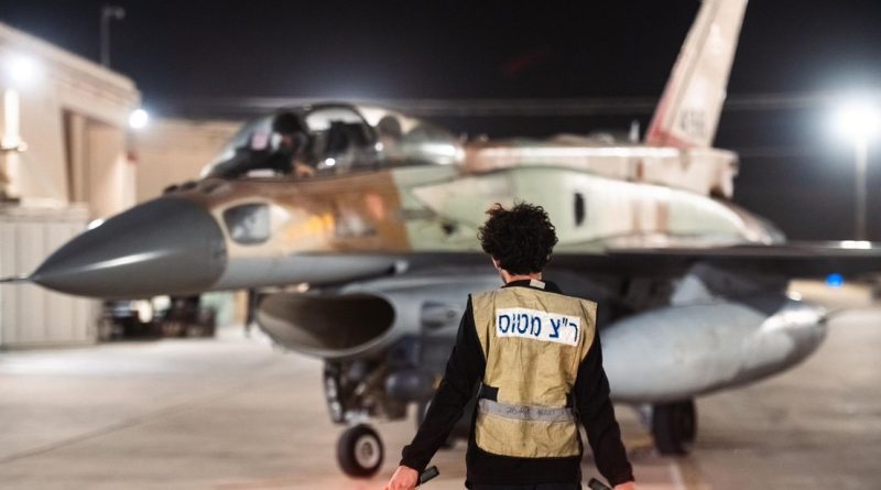 NYP: Israel está dispuesto a sumarse a los ataques de EE.UU. contra Irán