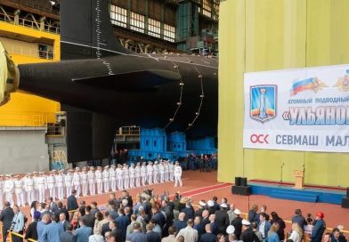 Nuevo coloso nuclear sale a la luz en Rusia