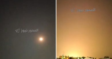 VIDEO: Se escuchan explosiones en una base militar estadounidense en Baréin