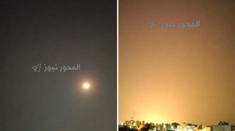 VIDEO: Se escuchan explosiones en una base militar estadounidense en Baréin
