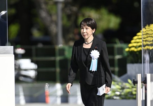 Primera ministra de Japón evita mencionar a EE.UU. en el aniversario del bombardeo de Nagasaki