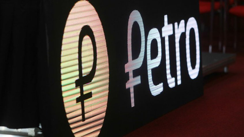 CEO Venezuela - Petro