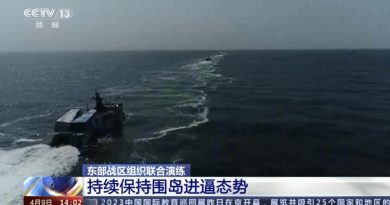 Taiwán detecta 11 buques y 70 aviones chinos cerca de sus costas