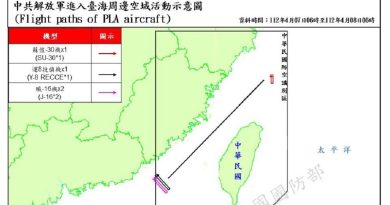Taiwán detecta 13 aviones y 3 buques de guerra chinos cerca de sus costas