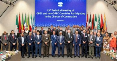El secretario general de la OPEP llama a aumentar la capacidad de refinación petrolera
