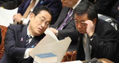 Cuatro ministros podrían ser cesados en Japón por un escándalo de malversación de fondos