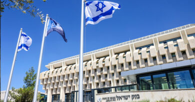 El Banco de Israel baja los tipos de interés por primera vez desde la pandemia del covid-19