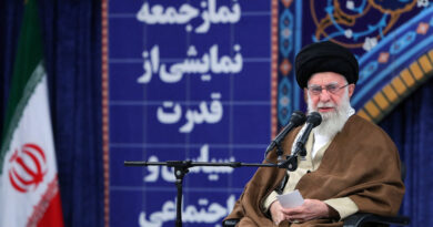 Meta elimina las cuentas de Facebook e Instagram del líder supremo de Irán