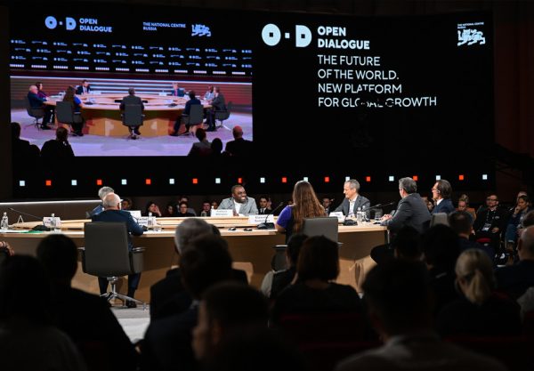 "Oportunidad estratégica": Moscú se prepara para el concurso internacional de ensayos Diálogo Abierto